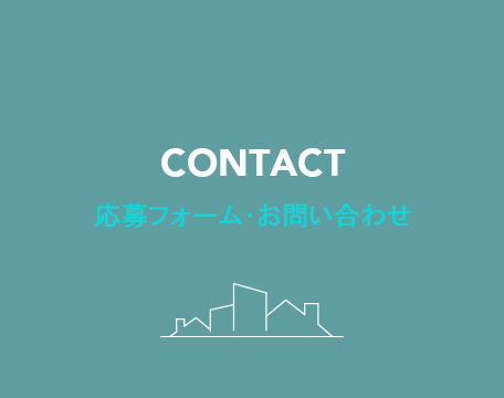 contact_bnr1